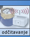 Odcitavanje